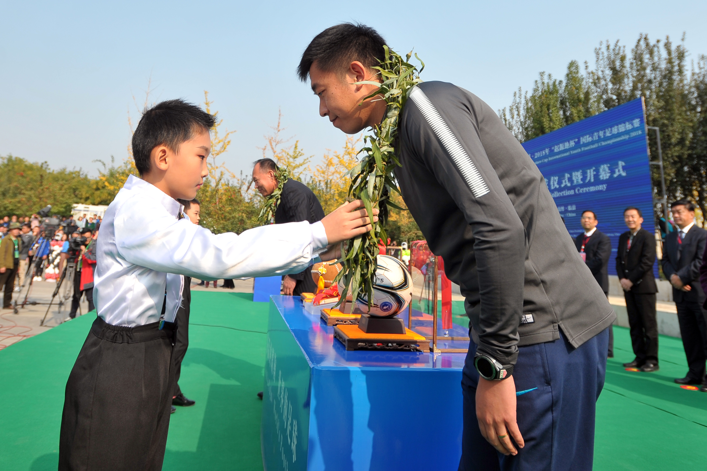 起源地杯青年足球锦标赛a组第3轮,起源杯国际足球赛奖杯