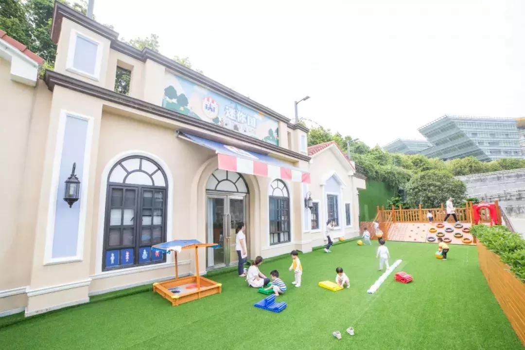 高端家庭式幼托中心,乌鲁木齐幼托中心推荐