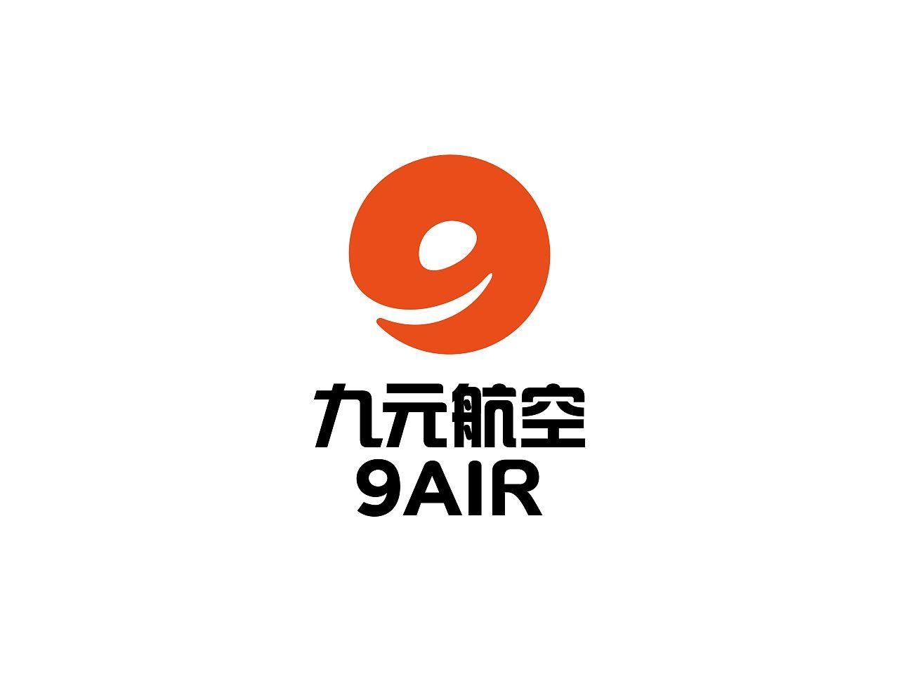 国内各个航空公司的logo,最新航空公司标志大全中国民航网