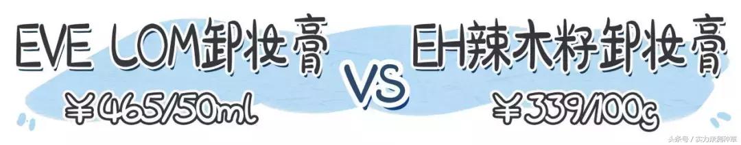 省钱好用护肤套装火爆,帮你省钱教你如何正确护肤