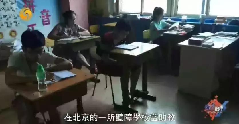 中国富二代在国外留学,富二代出国留学现状