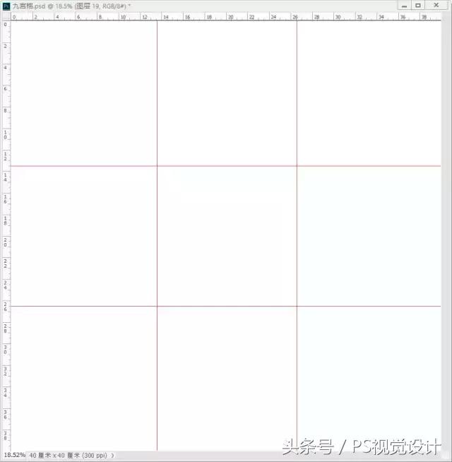 ps九宫格照片怎么调尺寸,ps如何制作九宫格模板