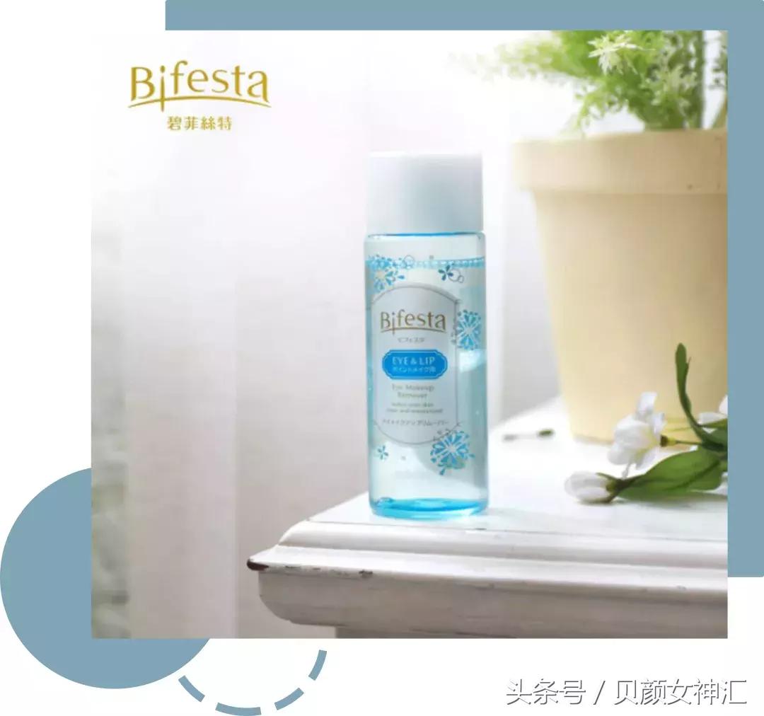 一套平价护肤品推荐护肤干货,适合20岁女生用的平价美白护肤