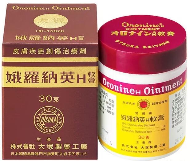 来香港必买的药推荐,香港必买药品大全