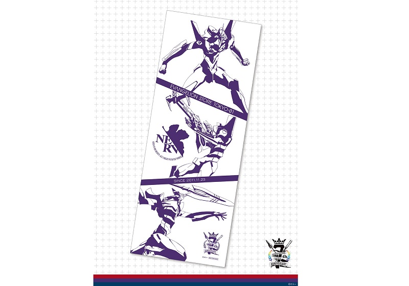 EVA开始涉及酒宴活动，11月将举办7周年纪念酒会