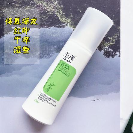 好用的身体乳推荐不会长毛,好用的身体乳推荐去鸡皮