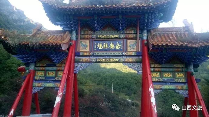 山旅吕梁，第八站，岚县——山水岚县，天上云间