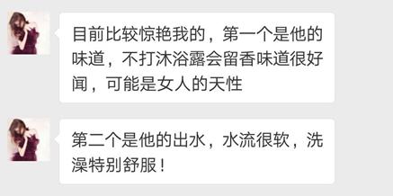 花洒热卖榜第一名,最新热卖花洒