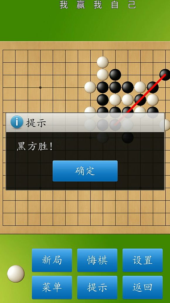 英雄联盟众所周知是什么梗,英雄联盟里著名的梗叫什么