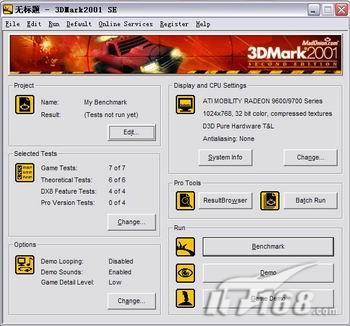 买笔记本电脑验机技巧,刚买的笔记本电脑怎么验机