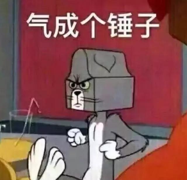 千万别看4D电影！哈哈哈哈哈哈哈哈哈哈哈哈哈哈哈哈哈哈