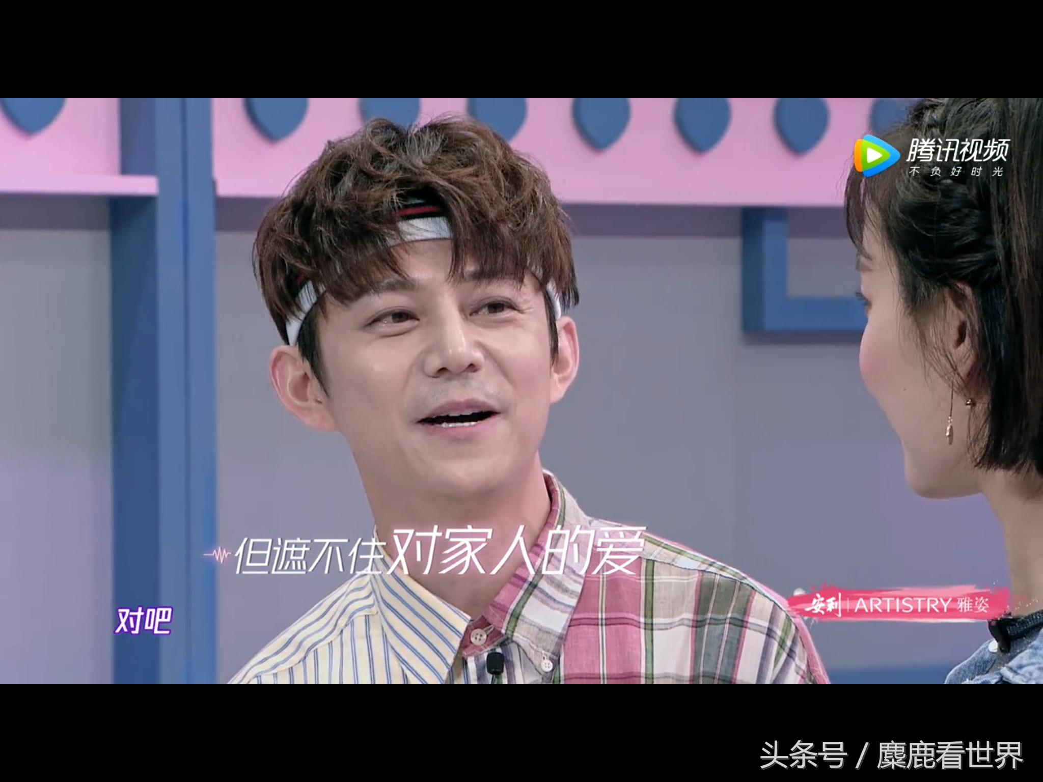 吴昕隔空抱何老师是真的吗,吴昕和何老师搞笑