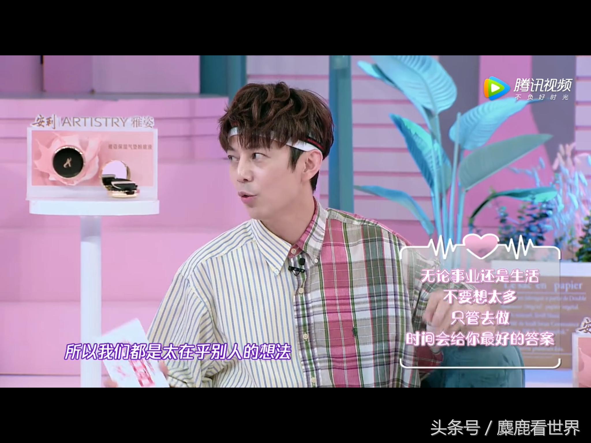 吴昕隔空抱何老师是真的吗,吴昕和何老师搞笑