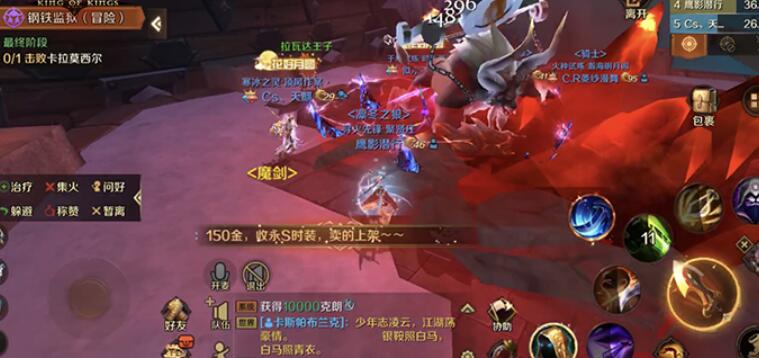 鎵嬫父瑙傚療,娓告垙瑙傚療鐜扮姸