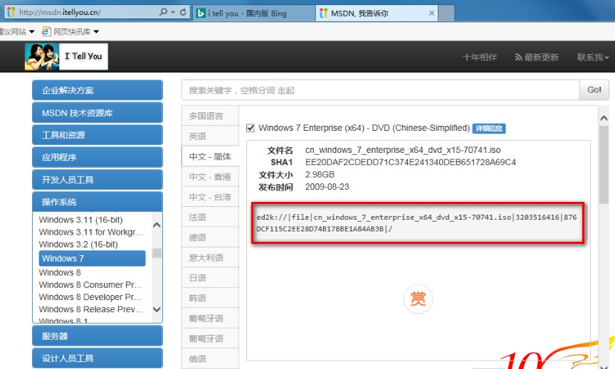 微星B350显卡安装,微星b350主板接线