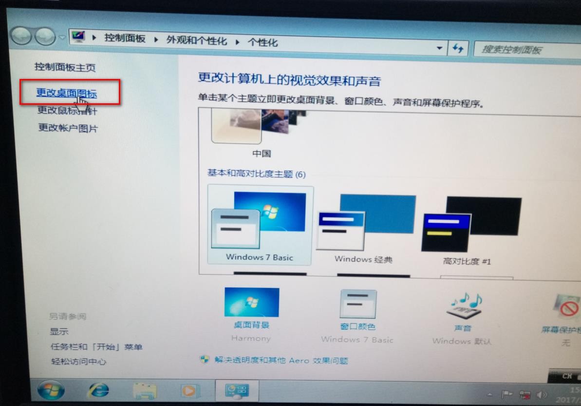 微星B350显卡安装,微星b350主板接线
