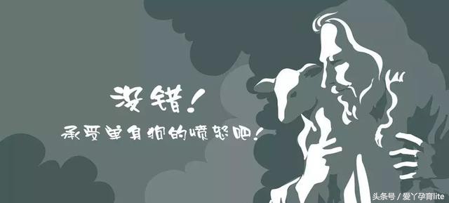 孕妇无痛分娩的故事,无痛分娩快乐孕育