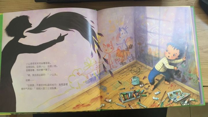 绘本启蒙读物推荐,适合34岁孩子阅读的8本绘本推荐