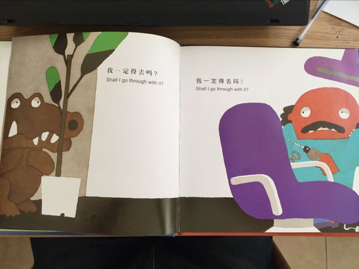 绘本启蒙读物推荐,适合34岁孩子阅读的8本绘本推荐