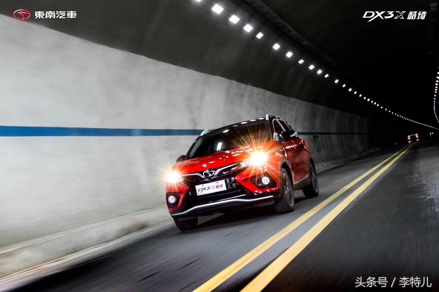 东南dx3酷绮导航,19款东南dx3x酷绮2k中控大屏