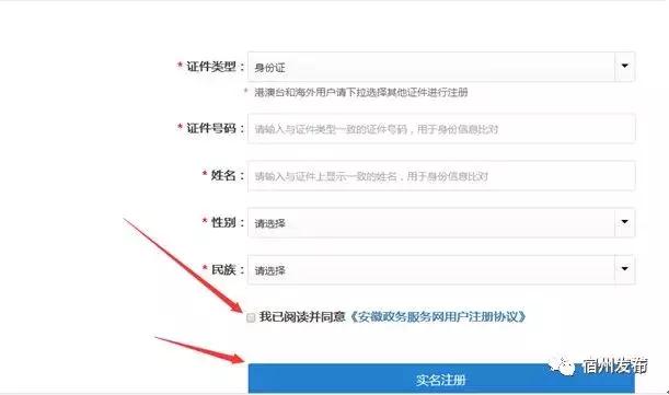 宿州驾驶员补贴标准,驾驶员的福利来啦