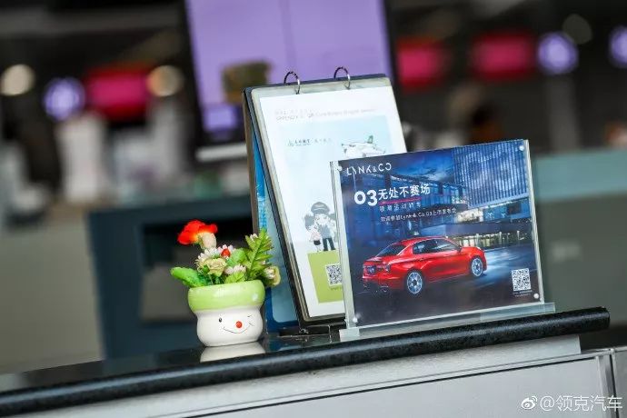 棰嗗厠杩涘啗璁″垝,棰嗗厠杩涘啗娆ф床鍐涗簨