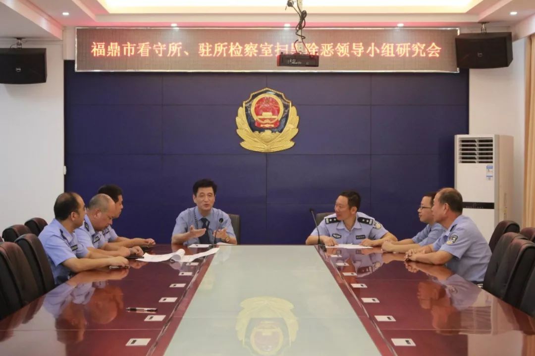 保护在押人员合法权益检察建议书,福鼎检察院审查最新案件