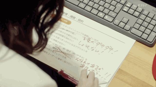 30岁女人怎么快速成家,30岁女人怎样开始新事业