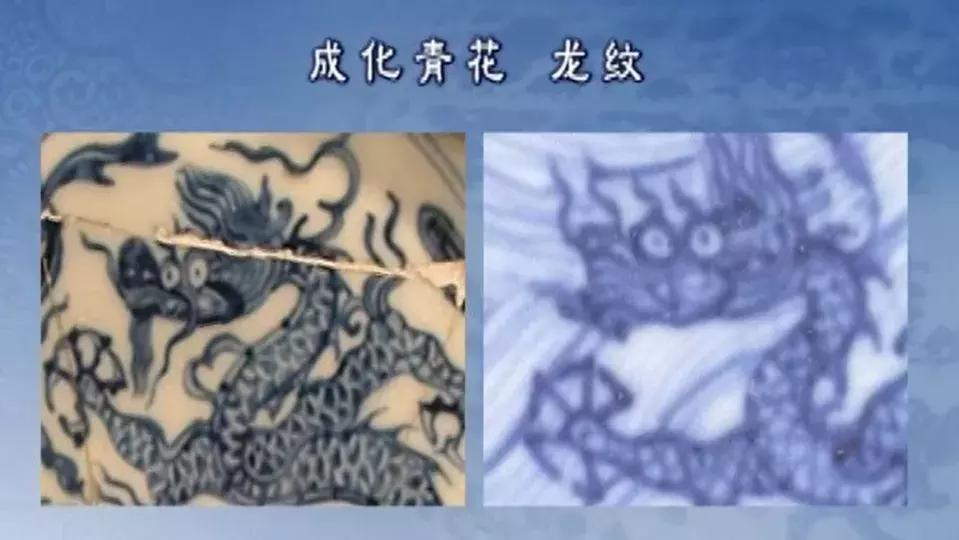 清雅的青花图集,成化青花釉面有几种特征