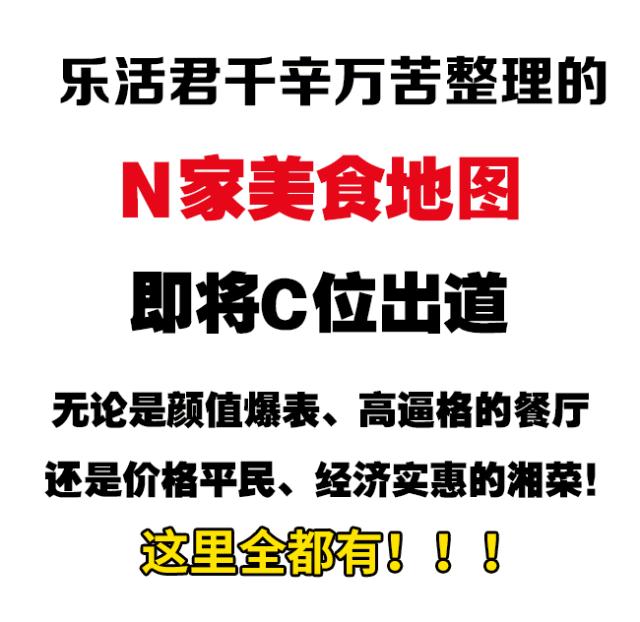 长沙国际马拉松路线图,长沙国际马拉松全路线