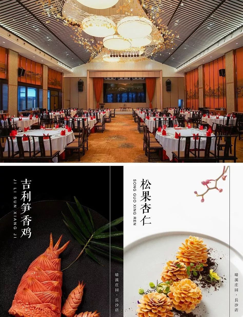 长沙国际马拉松路线图,长沙国际马拉松全路线