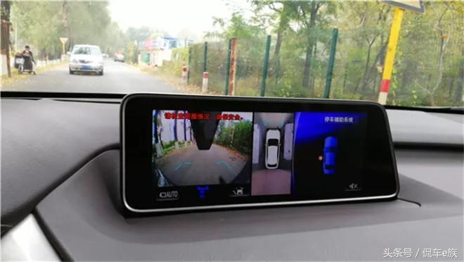 雷克萨斯rx200t是什么配置,雷克萨斯rx200t都有什么配置