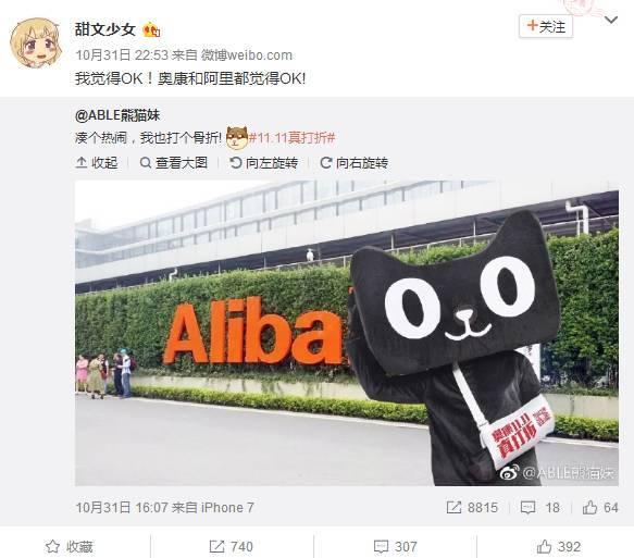 36个获客引流高招,36个赚钱金点子