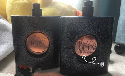 ysl黑鸦香水怎么鉴定,ysl黑鸦片香水