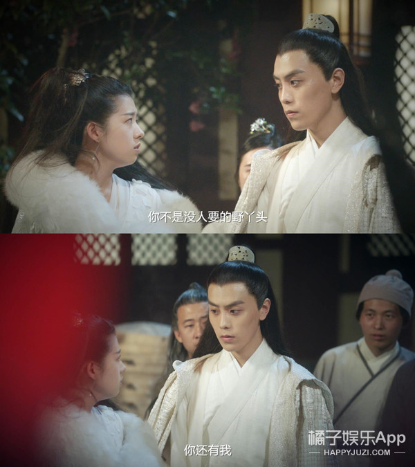 等到烟暖雨收主题曲只有你的从前,等到烟暖雨收雨夜