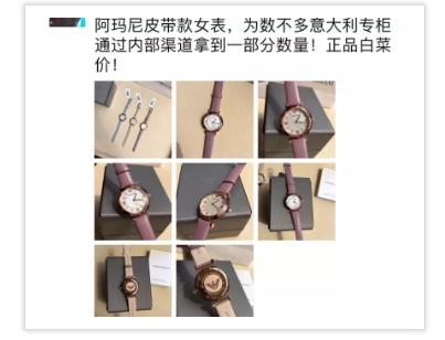 小伙五万块买二手奔驰被骗,安徽男子被骗4万元