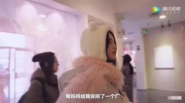 杨超越为啥被称为锦鲤少女,锦鲤杨超越是怎么回事