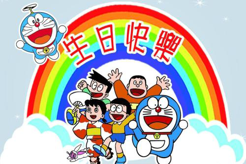 王一博祝你生日快乐表情包,生日快乐表情包精选20张