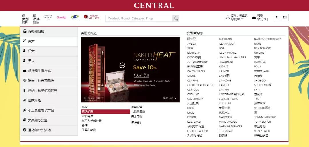 滴滴泰国可以用吗,滴滴出行在泰国好用吗