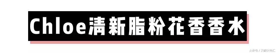 测评十几元的精油,如何买到靠谱的精油