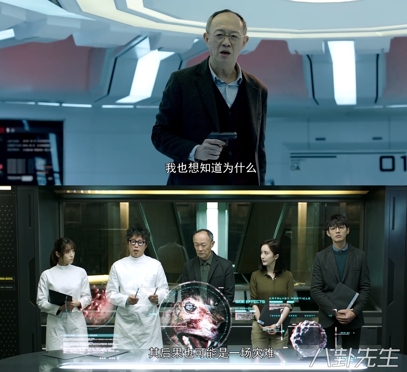 摩天营救免费看完整版,摩天营救剧情没看懂