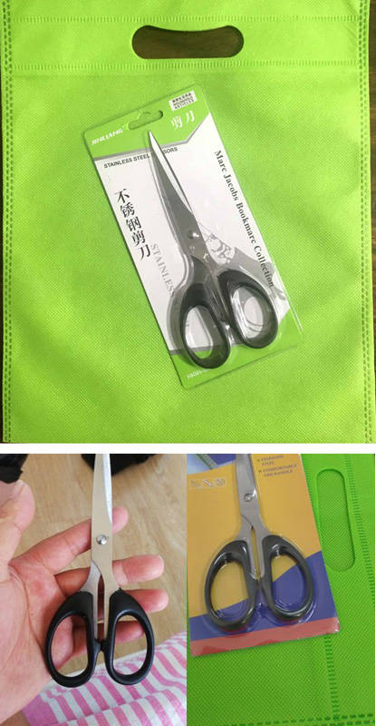 淘宝10月1日优惠活动,五一淘宝天猫优惠券哪里领取