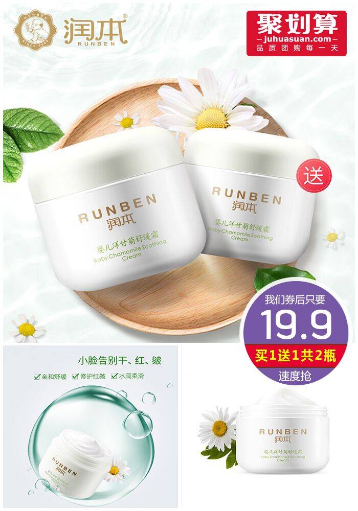 淘宝特价版各种优惠券等你来领 (最新免费领取淘宝天猫内部优惠券)