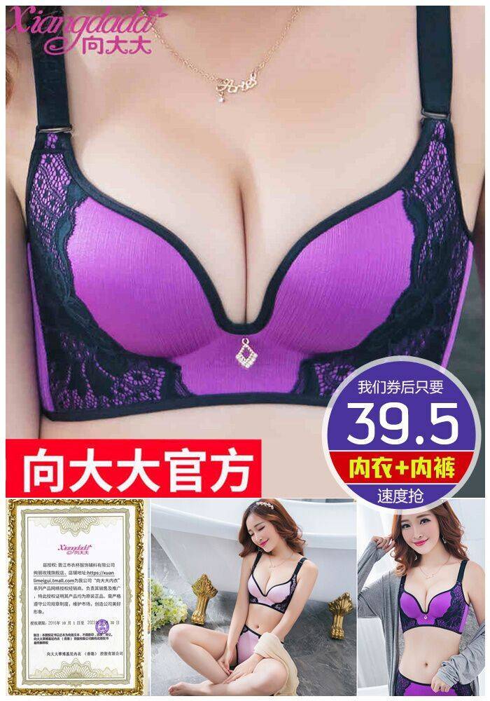 淘宝10月1日优惠活动,五一淘宝天猫优惠券哪里领取