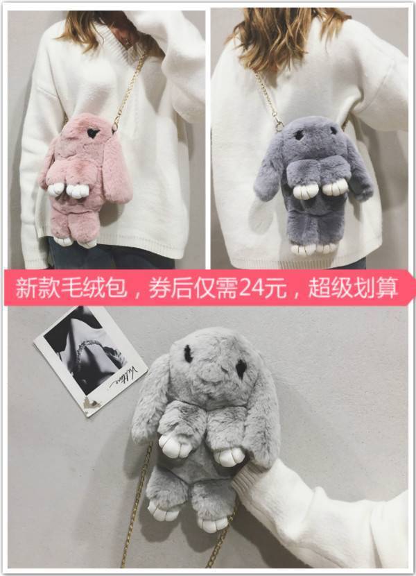 淘宝10月1日优惠活动,10月天猫超市优惠券