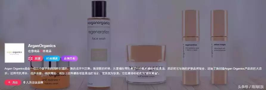 你的双11购物清单是什么,双11网友购物清单