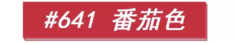 mac新款口红全系列,为什么mac口红要比其他大牌便宜