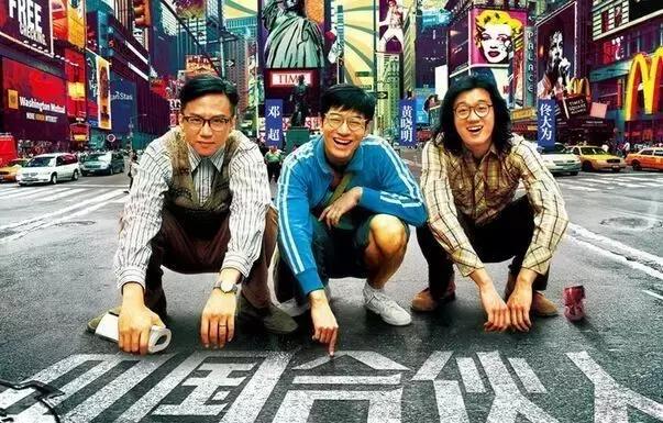 合伙人合作的是人品格局,合伙人的人品重要还是能力重要