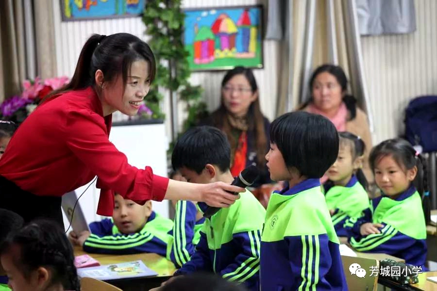 北京市小学课题,北京小学市级课题申报需要什么