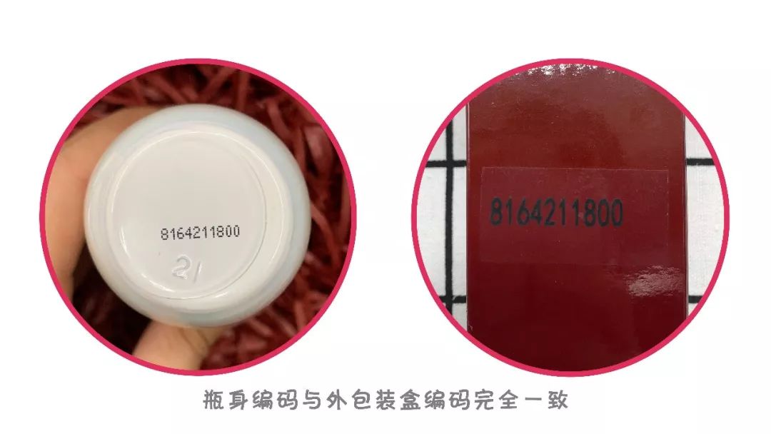 鉴定小灯,鉴定是不是黄黑皮